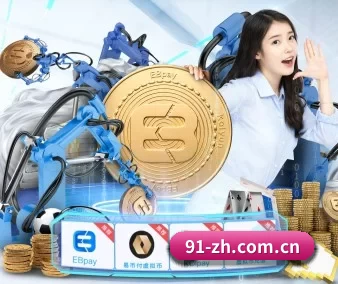 澳客官网上购彩 APP